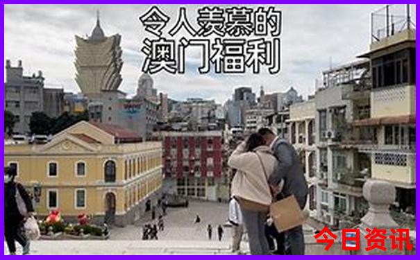 暑假适合带孩子去的海边城市